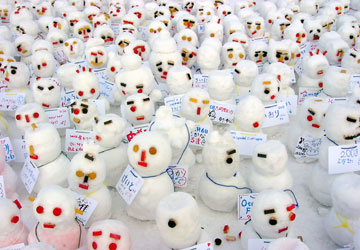 ��59�񂳂��ۂ��܂�i���Ƃ��ǉ��j6