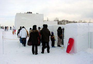 ��59�񂳂��ۂ��܂�i���Ƃ��ǉ��j7