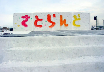 ��59�񂳂��ۂ��܂�i���Ƃ��ǉ��j13