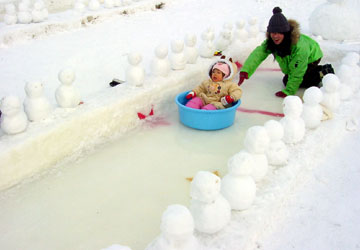 ��59�񂳂��ۂ��܂�i���Ƃ��ǉ��j17