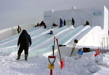 ��59�񂳂��ۂ��܂�i���Ƃ��ǉ��j19