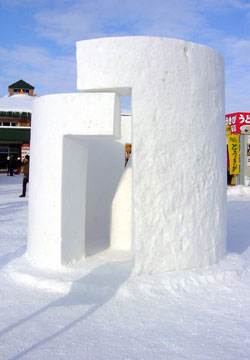 ��59�񂳂��ۂ��܂�i���Ƃ��ǉ��j21