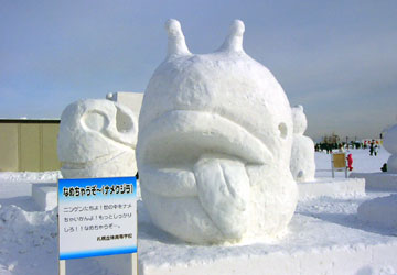 ��59�񂳂��ۂ��܂�i���Ƃ��ǉ��j23