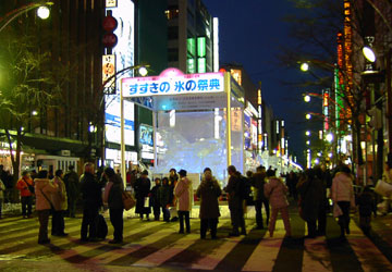 ��59�񂳂��ۂ��܂�i�������̉��j1