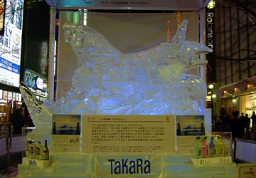 ��59�񂳂��ۂ��܂�i�������̉��j2