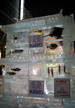 ��59�񂳂��ۂ��܂�i�������̉��j5