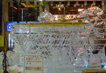 ��59�񂳂��ۂ��܂�i�������̉��j8