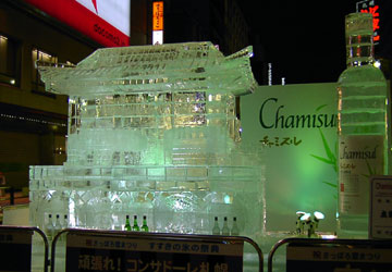 ��59�񂳂��ۂ��܂�i�������̉��j10