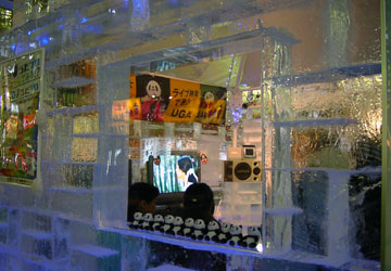 ��59�񂳂��ۂ��܂�i�������̉��j12