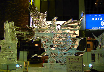 ��59�񂳂��ۂ��܂�i�������̉��j15