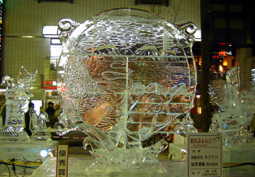 ��59�񂳂��ۂ��܂�i�������̉��j16