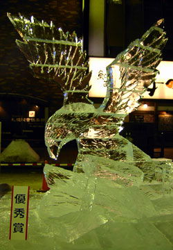 ��59�񂳂��ۂ��܂�i�������̉��j17