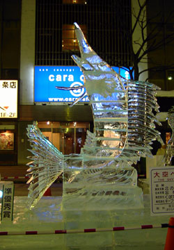 ��59�񂳂��ۂ��܂�i�������̉��j18