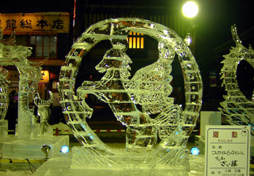 ��59�񂳂��ۂ��܂�i�������̉��j21