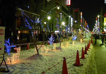 ��59�񂳂��ۂ��܂�i�������̉��j26