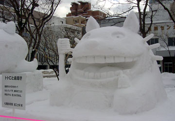 ��59�񂳂��ۂ��܂�i�ƂȂ�̃g�g���j