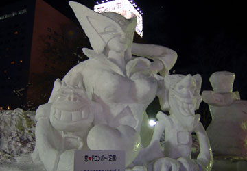 ��59�񂳂��ۂ��܂�i���b�^�[�}���̃h�����{�[�ꖡ�j