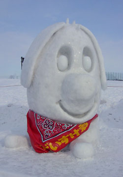 ��59�񂳂��ۂ��܂�i���Ƃ��ǉ����A�|�`���܂� ���������N�j