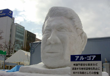 ��59�񂳂��ۂ��܂�i�A���E�S�A ���A�����J���哝�́j