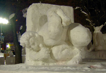 ��59�񂳂��ۂ��܂�i�����悵���j1