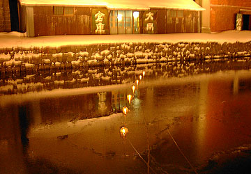 ��10�񏬒M�Ⴀ����̘H�i�^�͉�ꂻ��1�j20