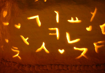 ��10�񏬒M�Ⴀ����̘H�i�^�͉�ꂻ��2�j7