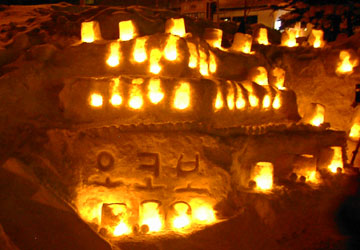 ��10�񏬒M�Ⴀ����̘H�i�^�͉�ꂻ��2�j10