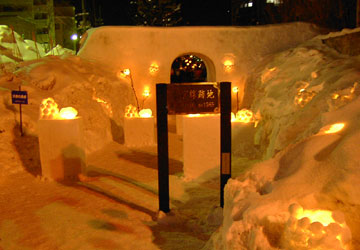 ��10�񏬒M�Ⴀ����̘H�i��{����ꂻ��2�j7