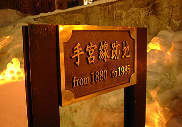 ��10�񏬒M�Ⴀ����̘H�i��{����ꂻ��2�j8