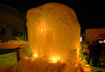 ��10�񏬒M�Ⴀ����̘H�i��{����ꂻ��2�j11