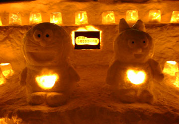 ��10�񏬒M�Ⴀ����̘H�i��{����ꂻ��2�j30