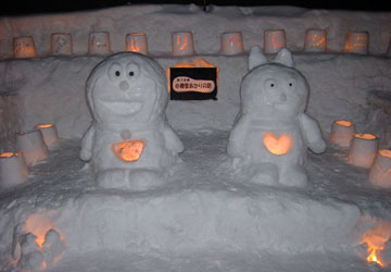 ��10�񏬒M�Ⴀ����̘H�i��{����ꂻ��2�j31