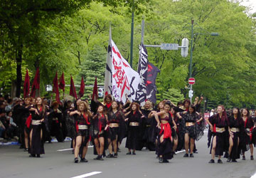 ��17��YOSAKOI�\�[�����Ղ�i��ʃp���[�h����1�j1