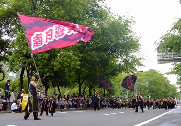 ��17��YOSAKOI�\�[�����Ղ�i��ʃp���[�h����1�j4