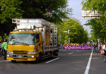 ��17��YOSAKOI�\�[�����Ղ�i��ʃp���[�h����2�j1