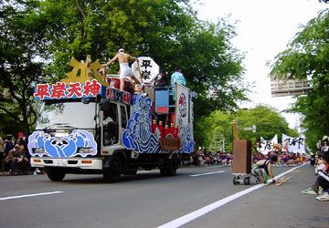 ��17��YOSAKOI�\�[�����Ղ�i��ʃp���[�h����3�j1