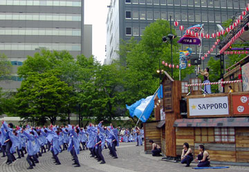 ��17��YOSAKOI�\�[�����Ղ�i���I�h���X�N�G�A���j