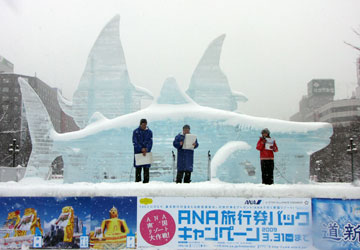 ��60�񂳂��ۂ��܂�i���2���ډ��j2