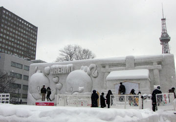 ��60�񂳂��ۂ��܂�i���3���ډ��j1