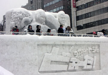 ��60�񂳂��ۂ��܂�i���3���ډ��j6