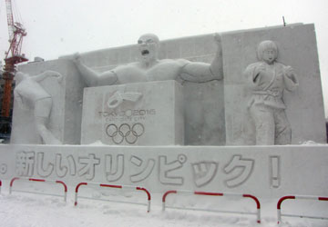 ��60�񂳂��ۂ��܂�i���4���ډ��j1