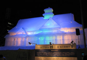 ��60�񂳂��ۂ��܂�i���5���ډ��j3