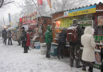 ��60�񂳂��ۂ��܂�i���6���ډ��j2