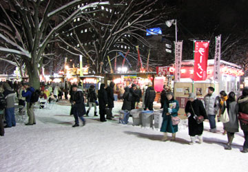 ��60�񂳂��ۂ��܂�i���6���ډ��j3