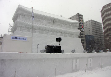 ��60�񂳂��ۂ��܂�i���7���ډ��j1