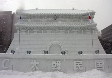 ��60�񂳂��ۂ��܂�i���7���ډ��j2