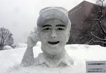 ��60�񂳂��ۂ��܂�i���9���ډ��j2