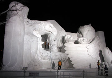 ��60�񂳂��ۂ��܂�i���10���ډ��j7