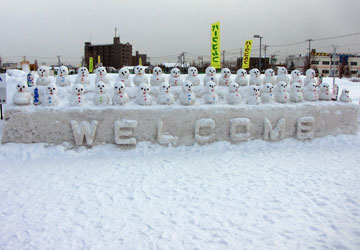 ��60�񂳂��ۂ��܂�i�ǁ[�މ��j2