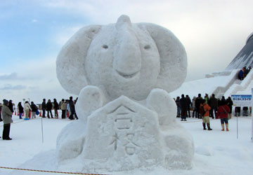 ��60�񂳂��ۂ��܂�i�ǁ[�މ��j9